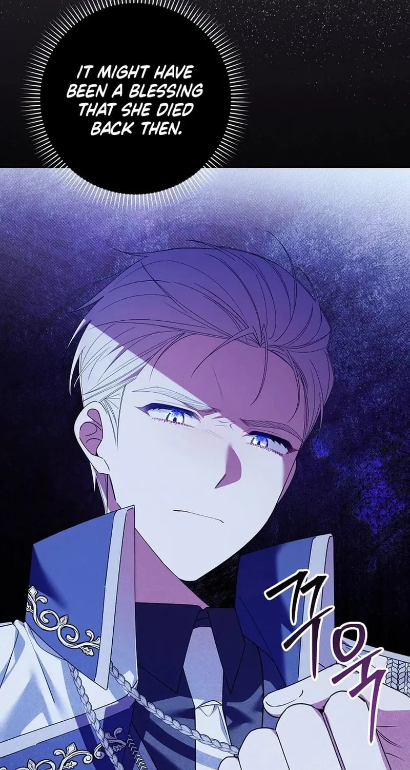 Don't Expect Me to Take Responsibility Chapter 7 page 71 - 