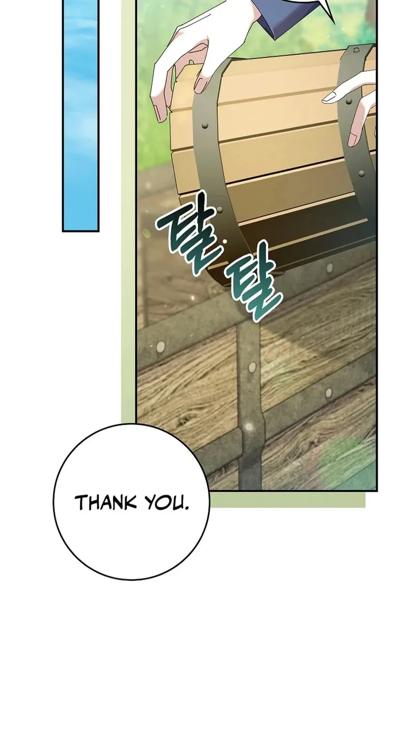 Don't Expect Me to Take Responsibility Chapter 8 page 26 - 