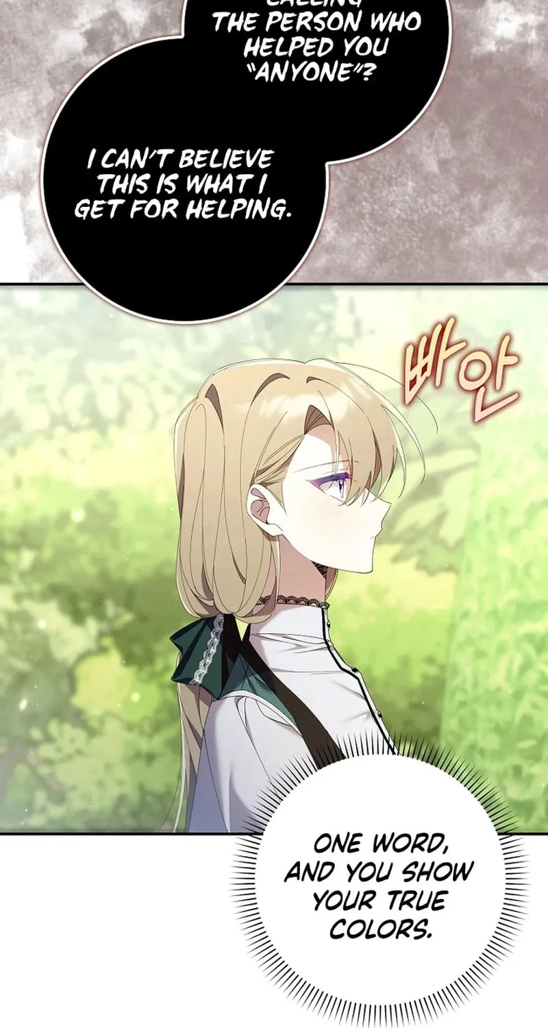 Don't Expect Me to Take Responsibility Chapter 8 page 33 - 