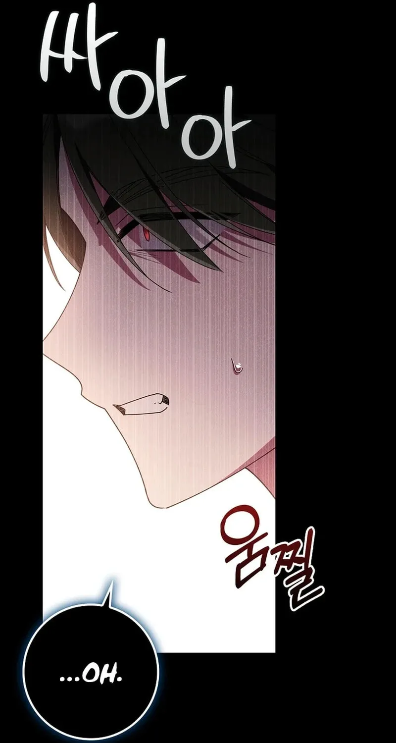 Don't Expect Me to Take Responsibility Chapter 8 page 42 - 