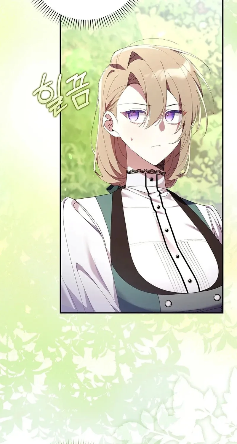 Don't Expect Me to Take Responsibility Chapter 8 page 55 - 