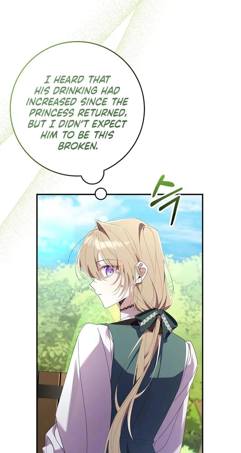 Don't Expect Me to Take Responsibility Chapter 8 page 67 - 