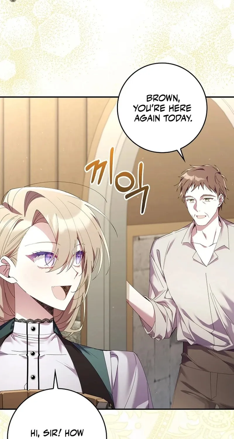 Don't Expect Me to Take Responsibility Chapter 8 page 8 - 