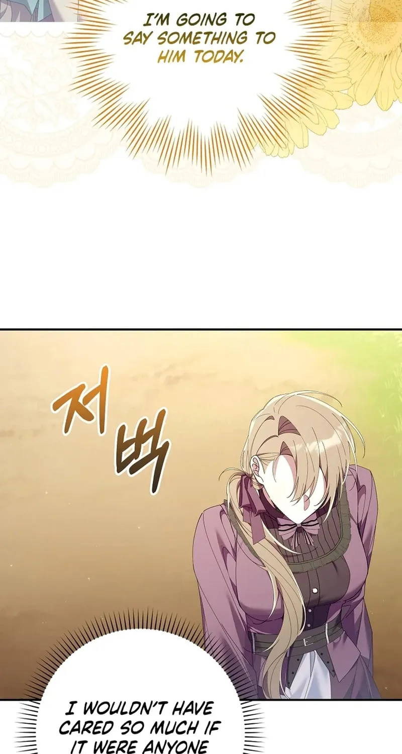 Don't Expect Me to Take Responsibility Chapter 8 page 77 - 