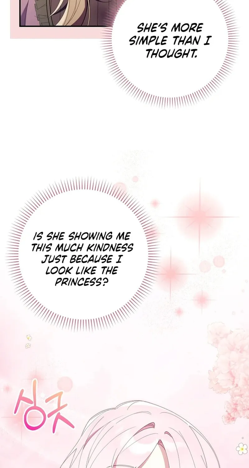 Don't Expect Me to Take Responsibility Chapter 9 page 26 - 