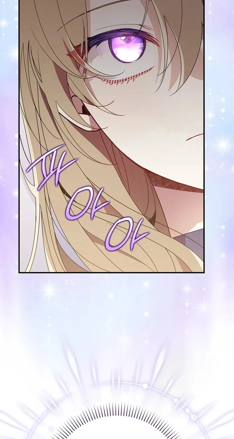 Don't Expect Me to Take Responsibility Chapter 9 page 93 - 