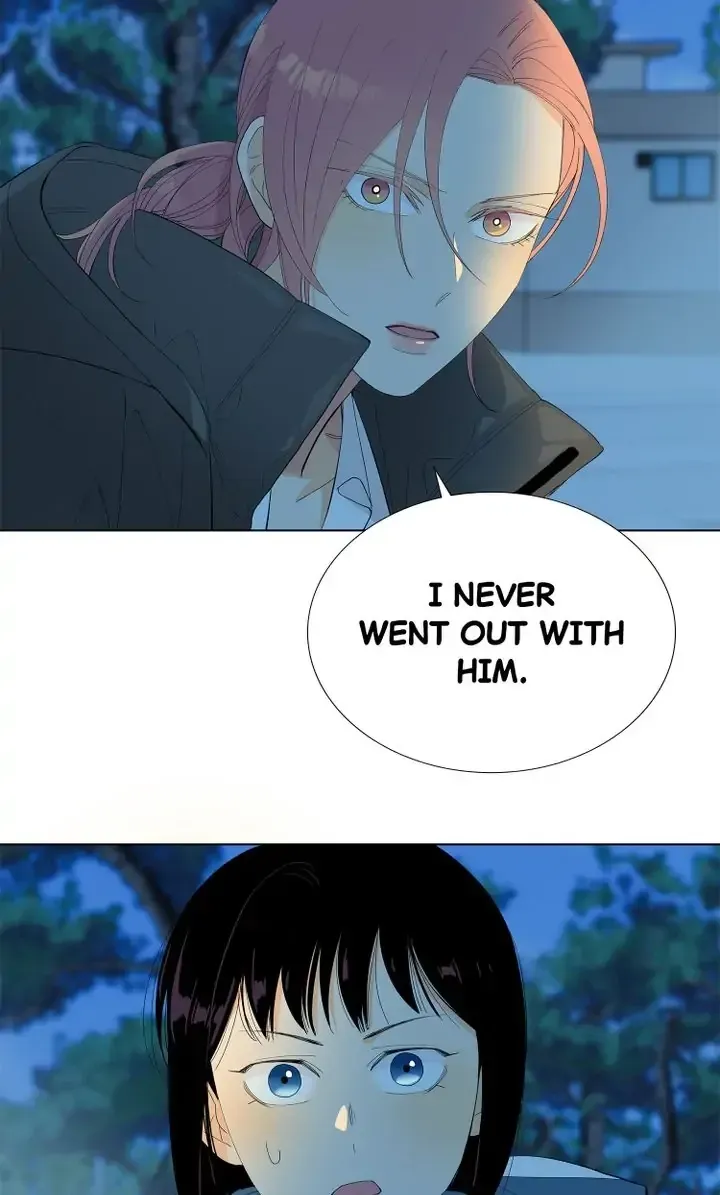 Don't Fall In Love! Chapter 13 page 2 - 