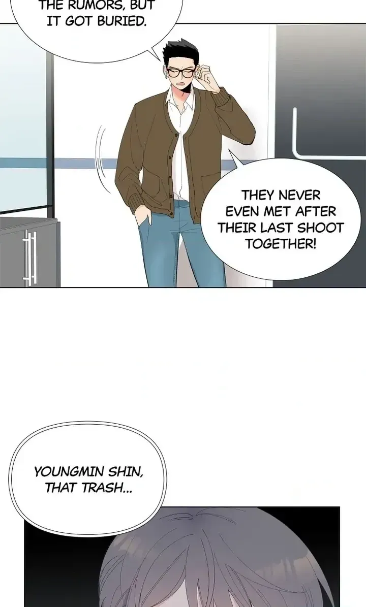 Don't Fall In Love! Chapter 13 page 20 - 