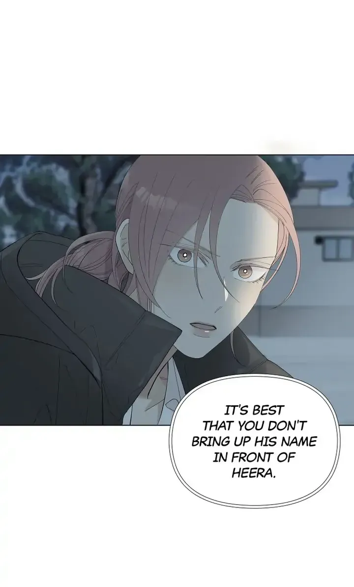 Don't Fall In Love! Chapter 13 page 23 - 