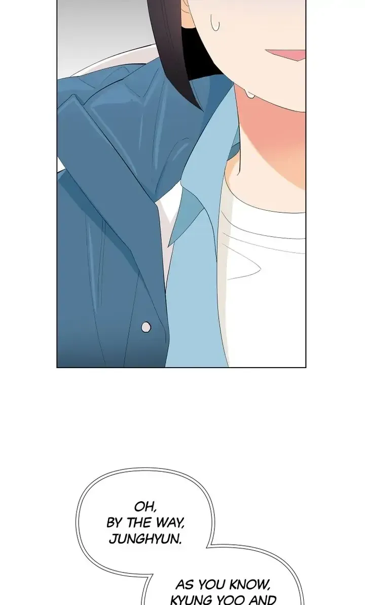 Don't Fall In Love! Chapter 13 page 26 - 