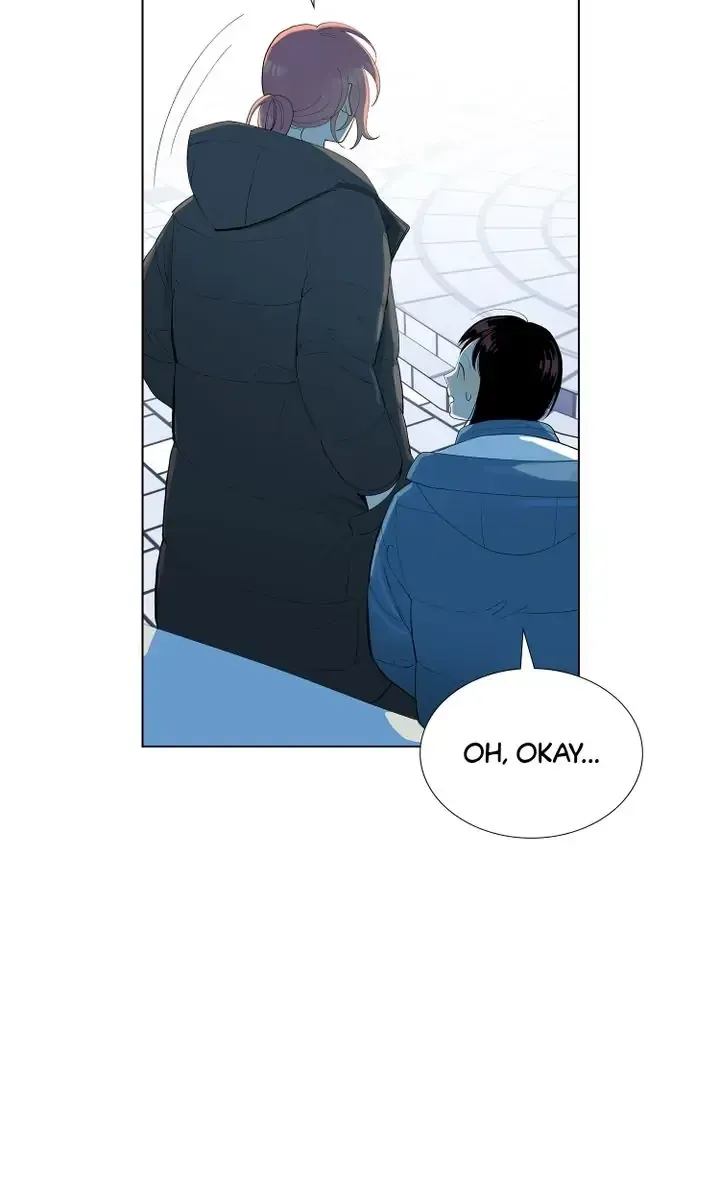 Don't Fall In Love! Chapter 13 page 4 - 