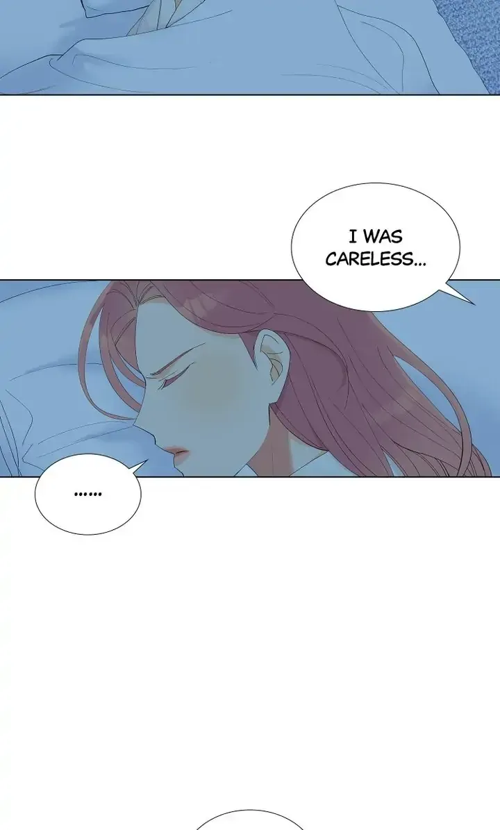Don't Fall In Love! Chapter 13 page 33 - 