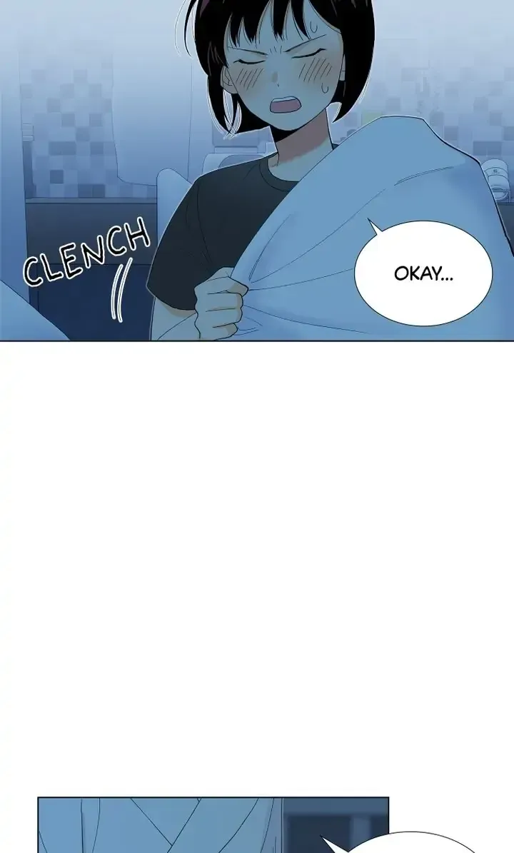 Don't Fall In Love! Chapter 13 page 42 - 