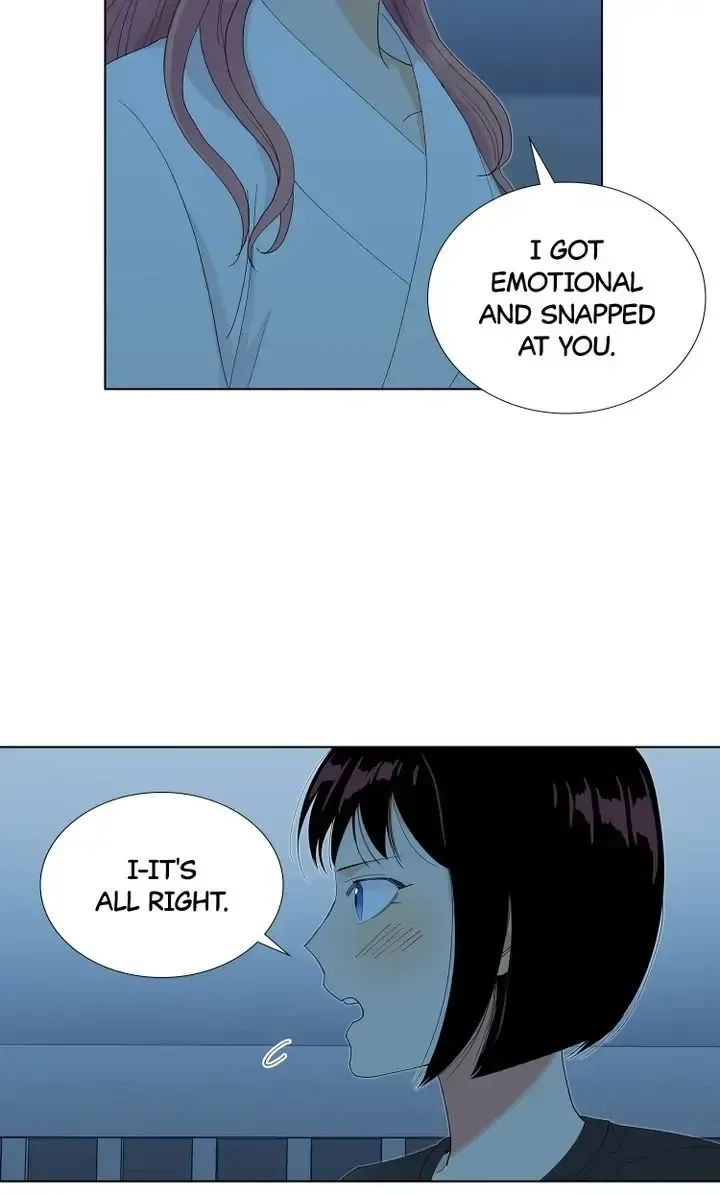Don't Fall In Love! Chapter 13 page 44 - 