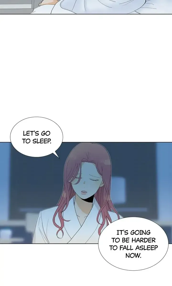 Don't Fall In Love! Chapter 13 page 46 - 