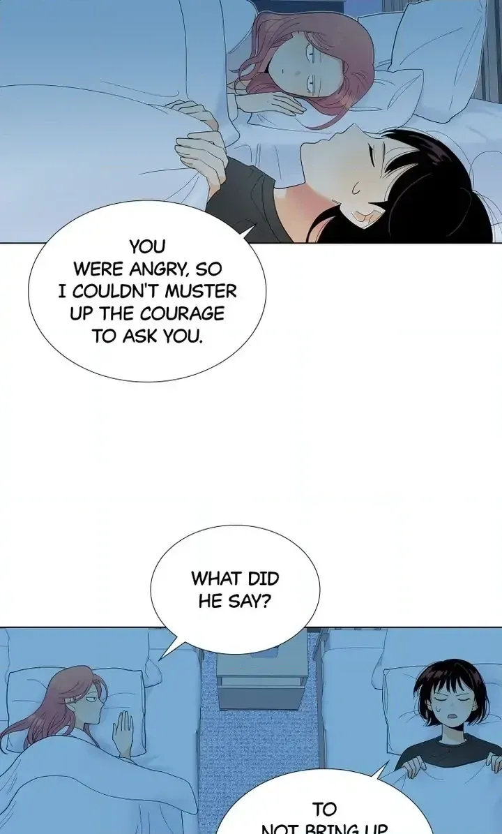 Don't Fall In Love! Chapter 13 page 50 - 