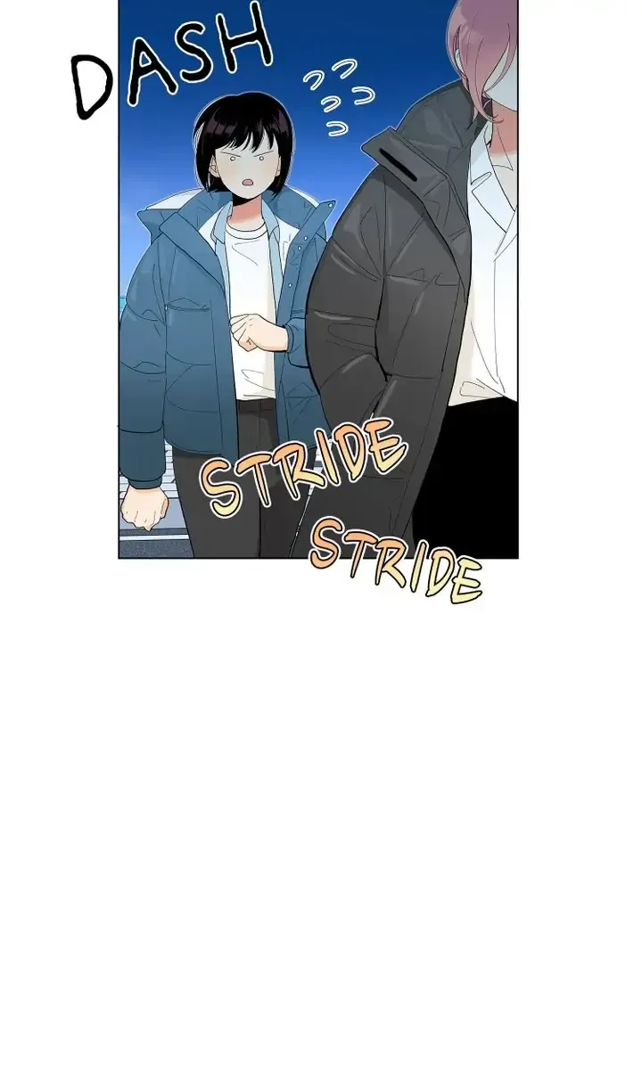 Don't Fall In Love! Chapter 13 page 6 - 