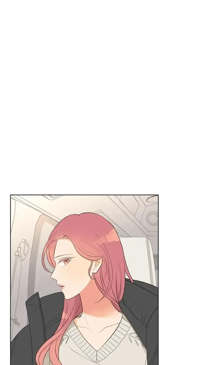 Don't Fall In Love! Chapter 21 page 11 - 