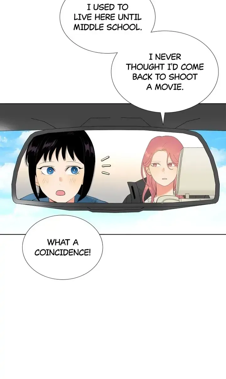 Don't Fall In Love! Chapter 21 page 15 - 