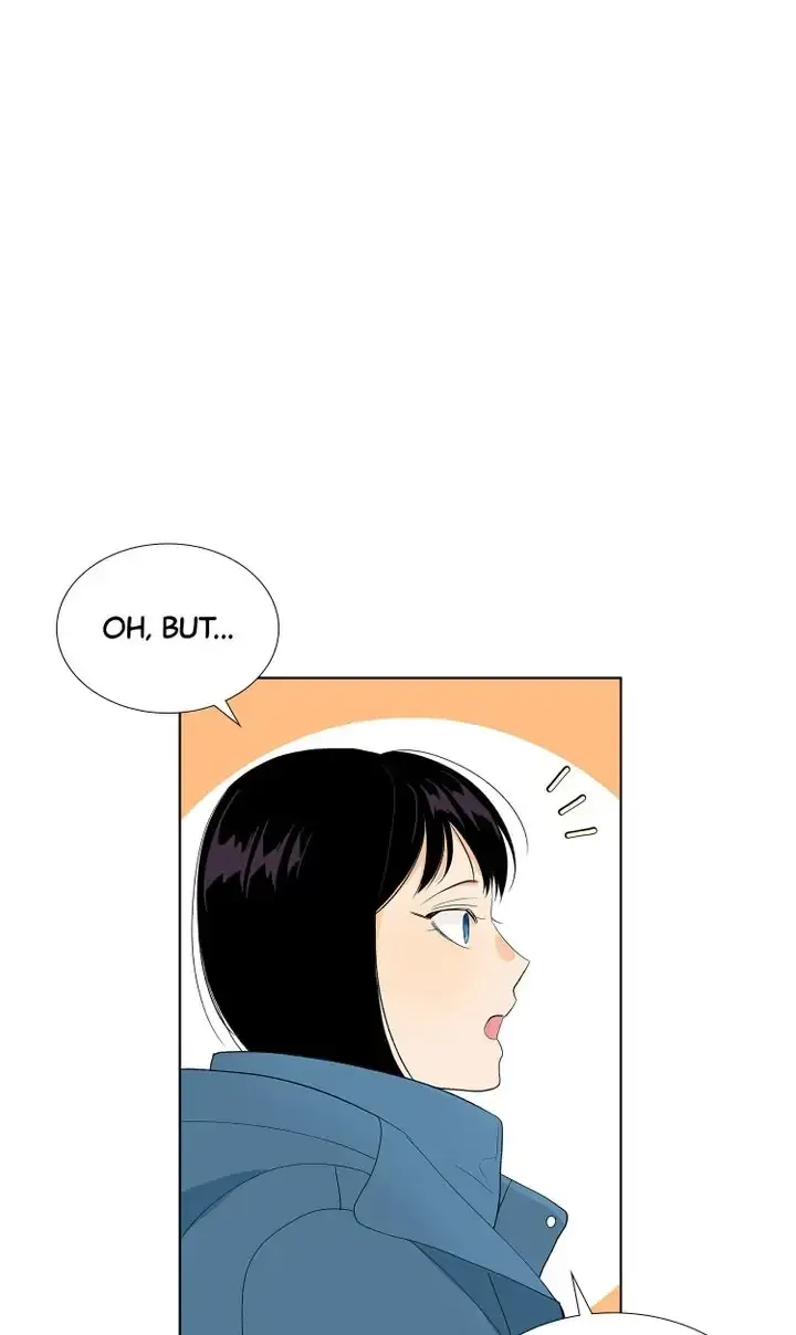Don't Fall In Love! Chapter 21 page 16 - 