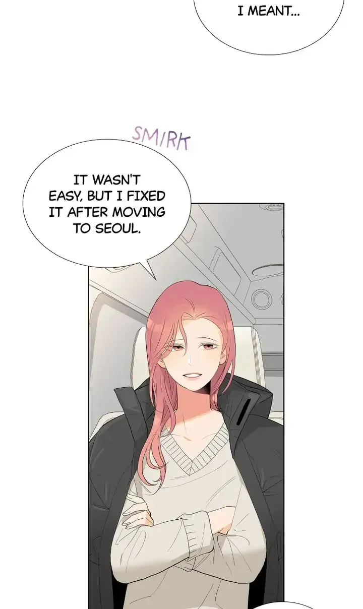 Don't Fall In Love! Chapter 21 page 18 - 