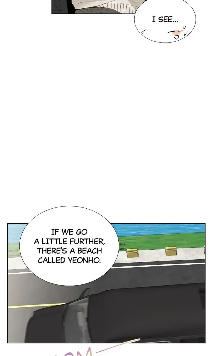 Don't Fall In Love! Chapter 21 page 19 - 