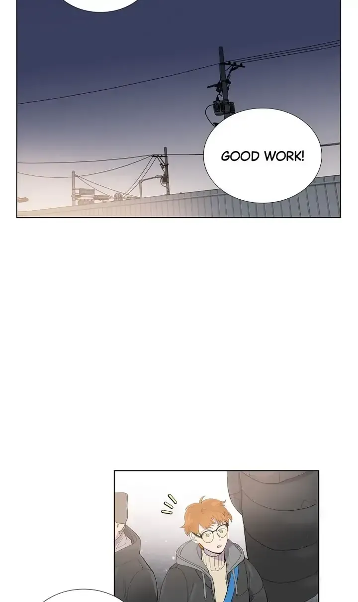 Don't Fall In Love! Chapter 21 page 39 - 