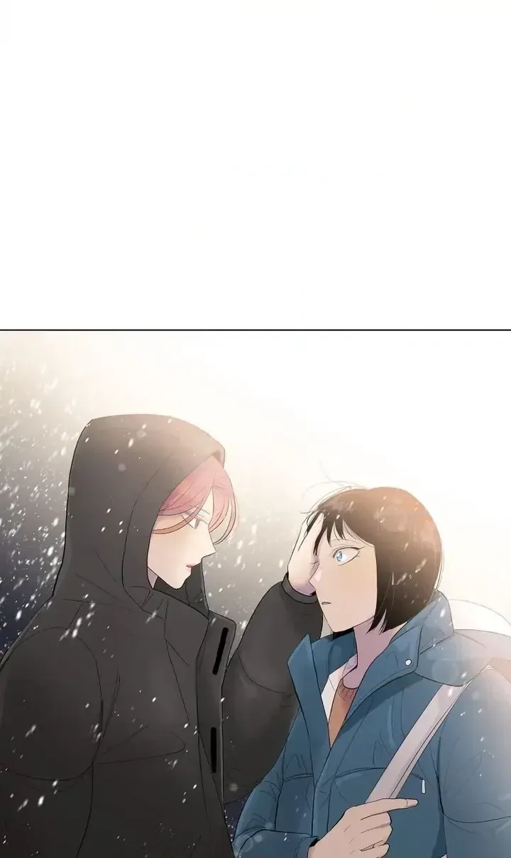 Don't Fall In Love! Chapter 21 page 60 - 