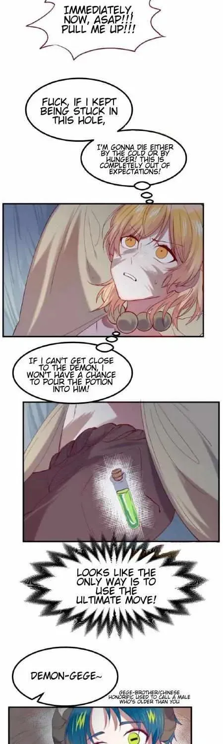 Don't Forget to Save the Data Chapter 49 page 3 - 