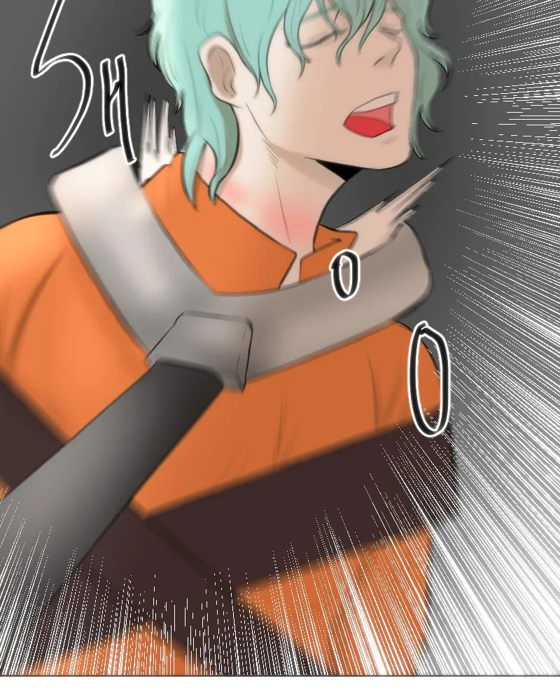 DON'T HATE Chapter 100 page 35 - 