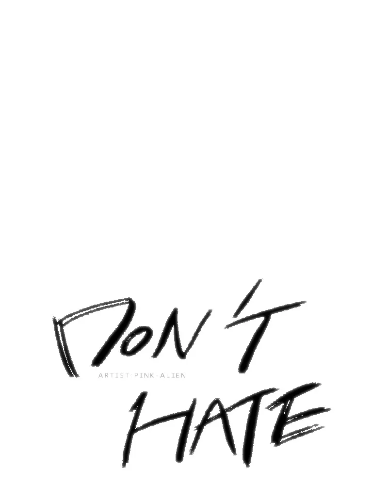 DON'T HATE Chapter 103 page 17 - 