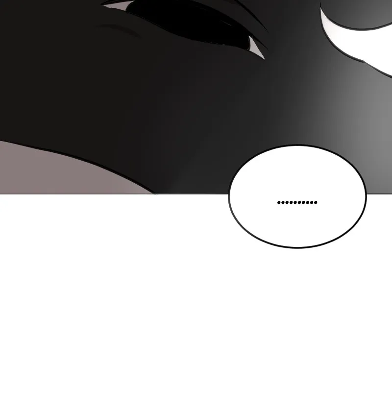 DON'T HATE Chapter 106 page 26 - 