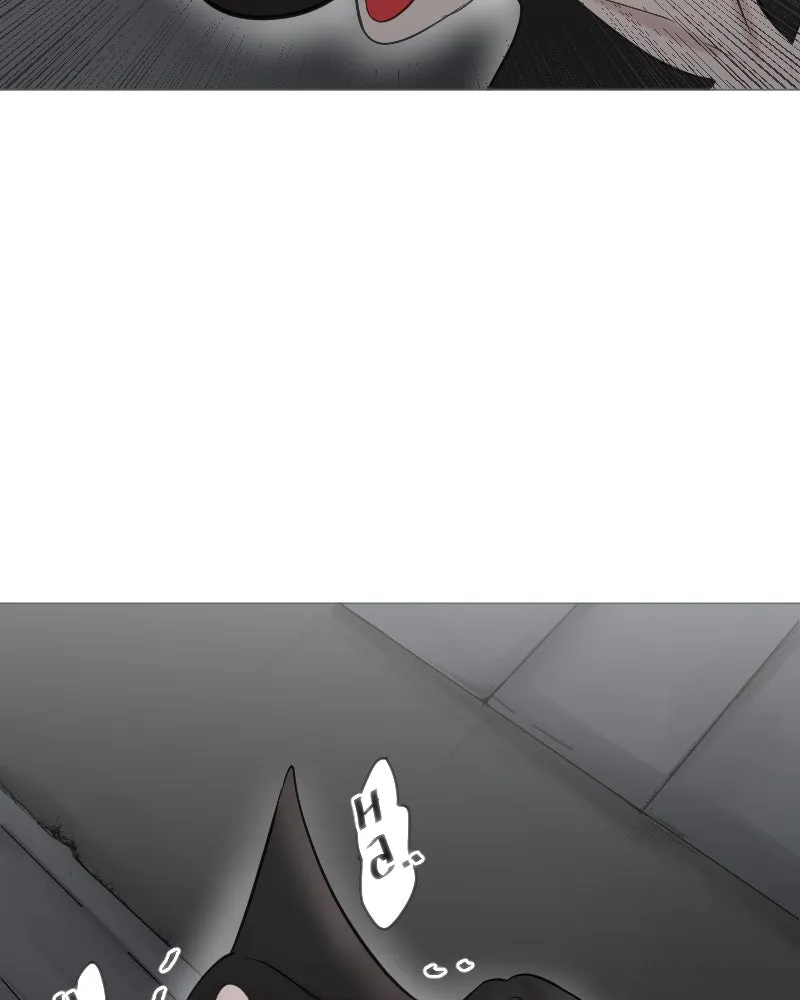 DON'T HATE Chapter 106 page 33 - 