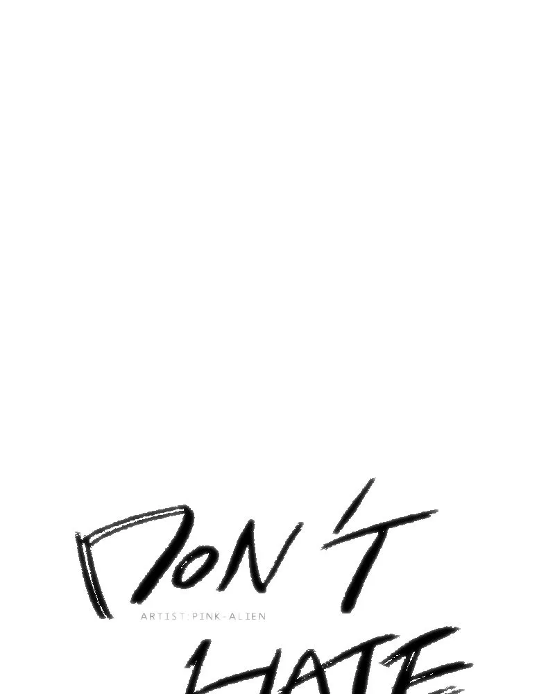 DON'T HATE Chapter 107 page 15 - 