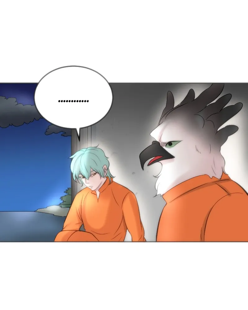DON'T HATE Chapter 112 page 2 - 