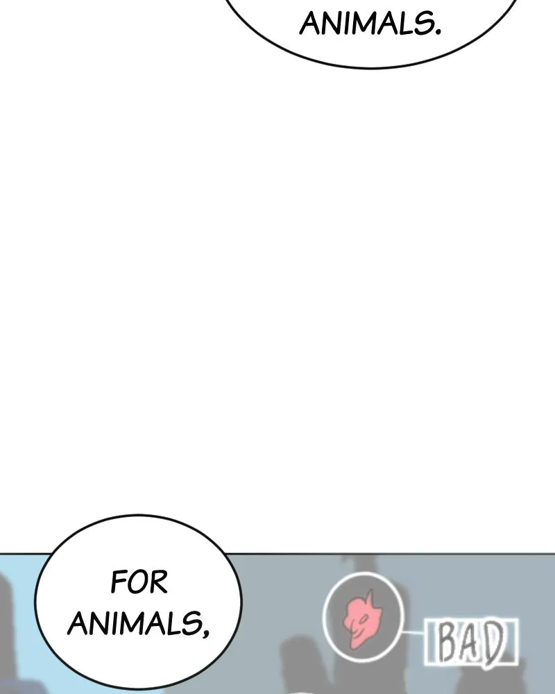DON'T HATE Chapter 118 page 17 - 