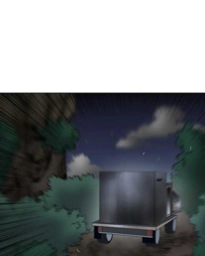 DON'T HATE Chapter 119 page 1 - 