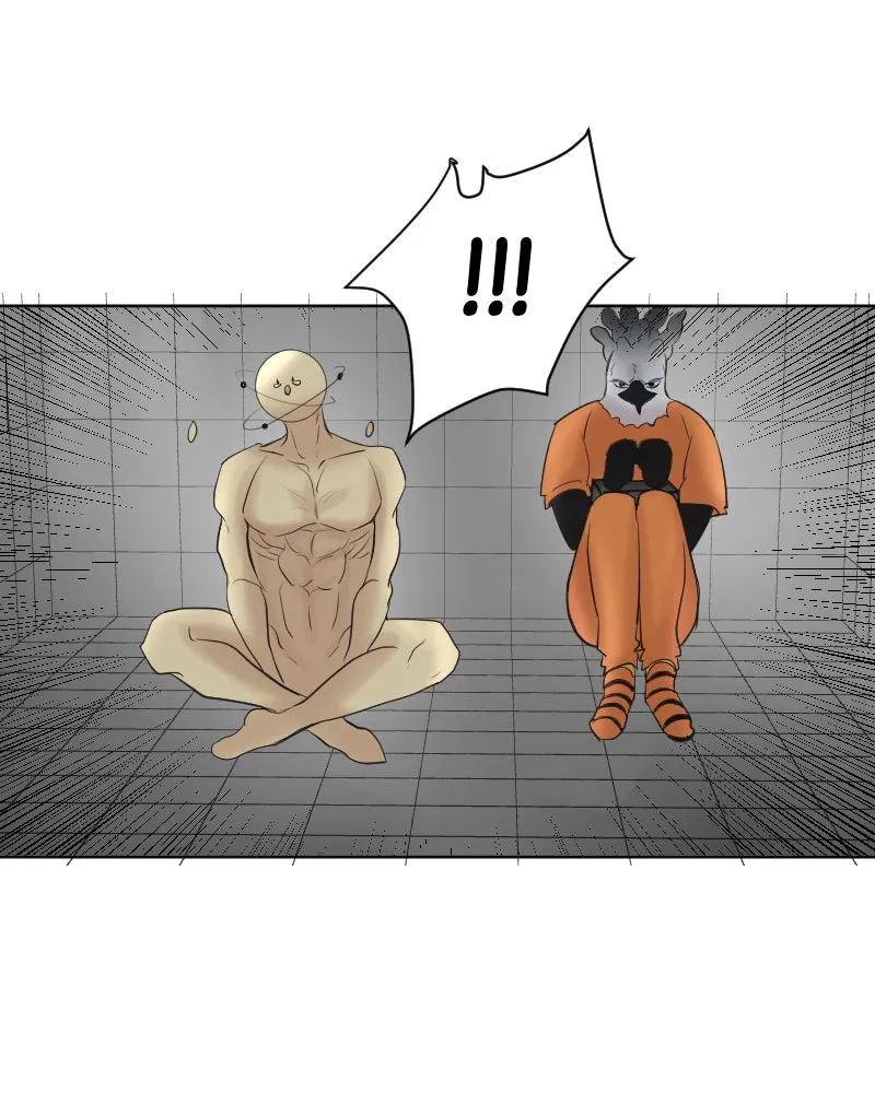 DON'T HATE Chapter 119 page 15 - 