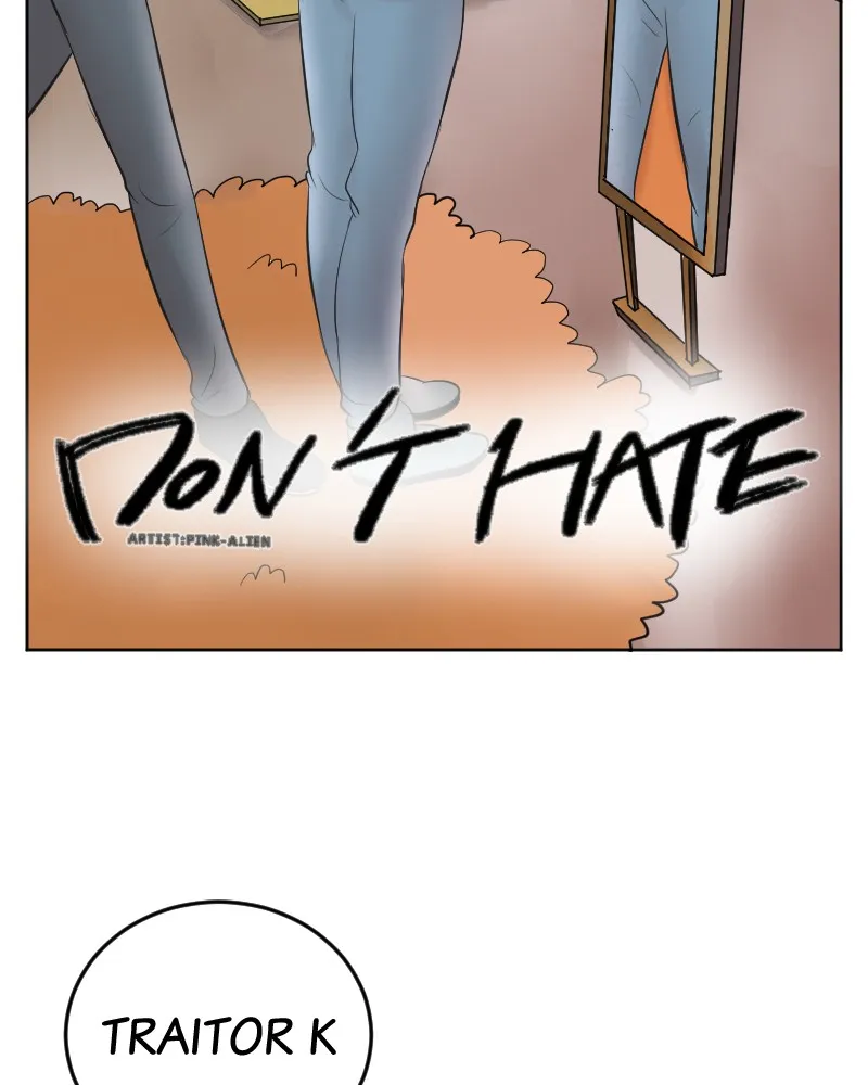 DON'T HATE Chapter 119 page 25 - 