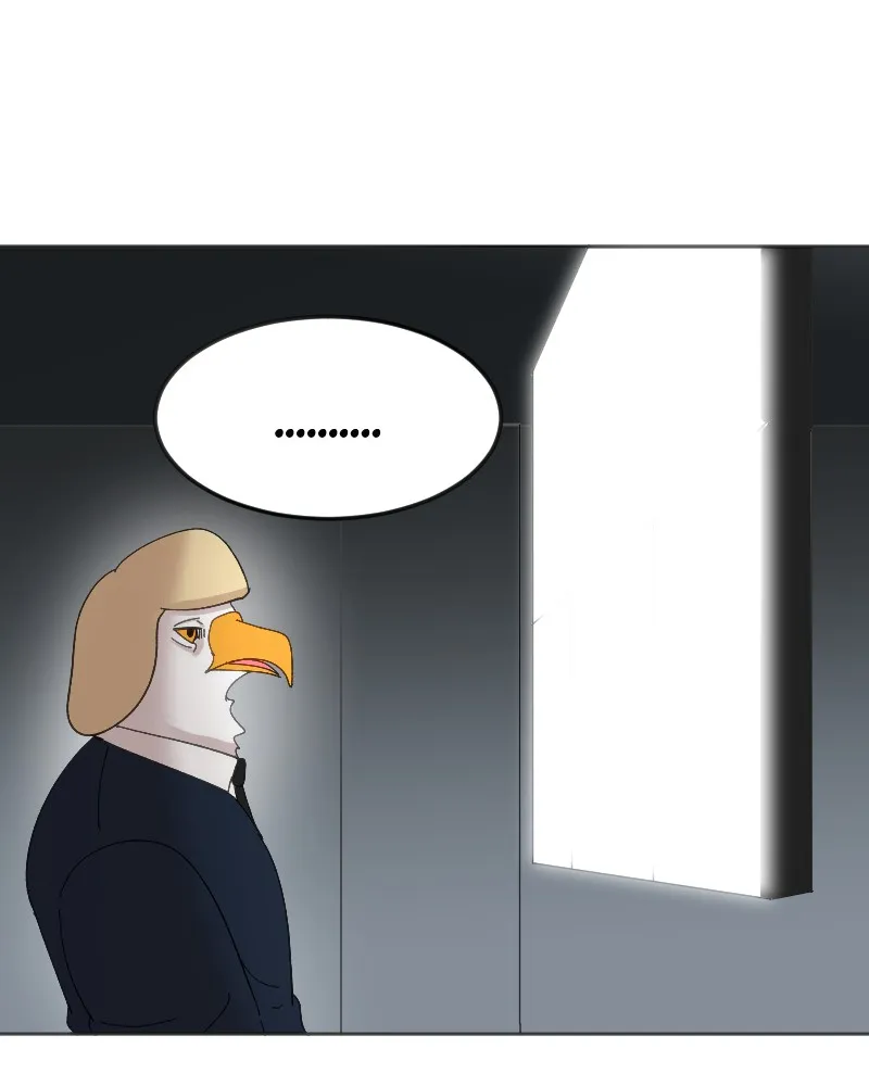 DON'T HATE Chapter 124 page 23 - 