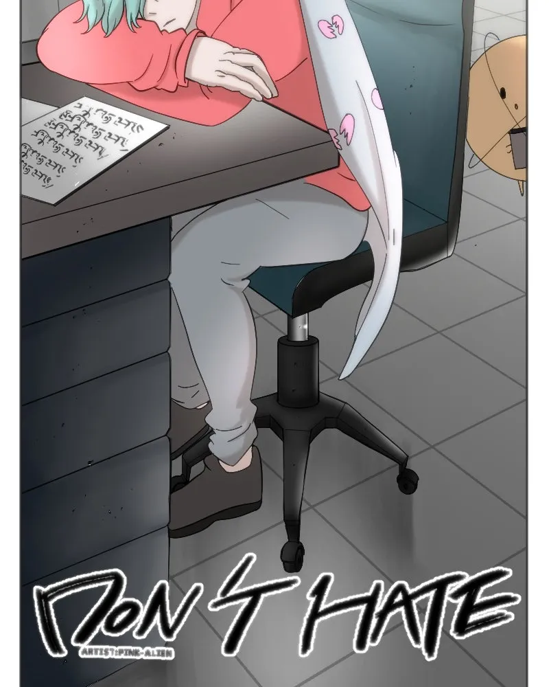 DON'T HATE Chapter 126 page 11 - 