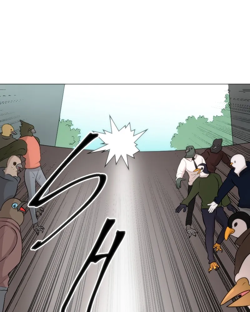 DON'T HATE Chapter 129 page 7 - 