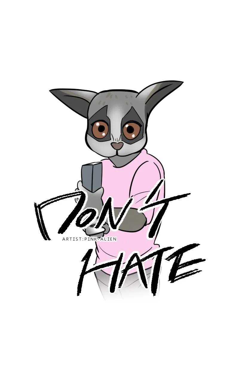 DON'T HATE Chapter 16 page 12 - 