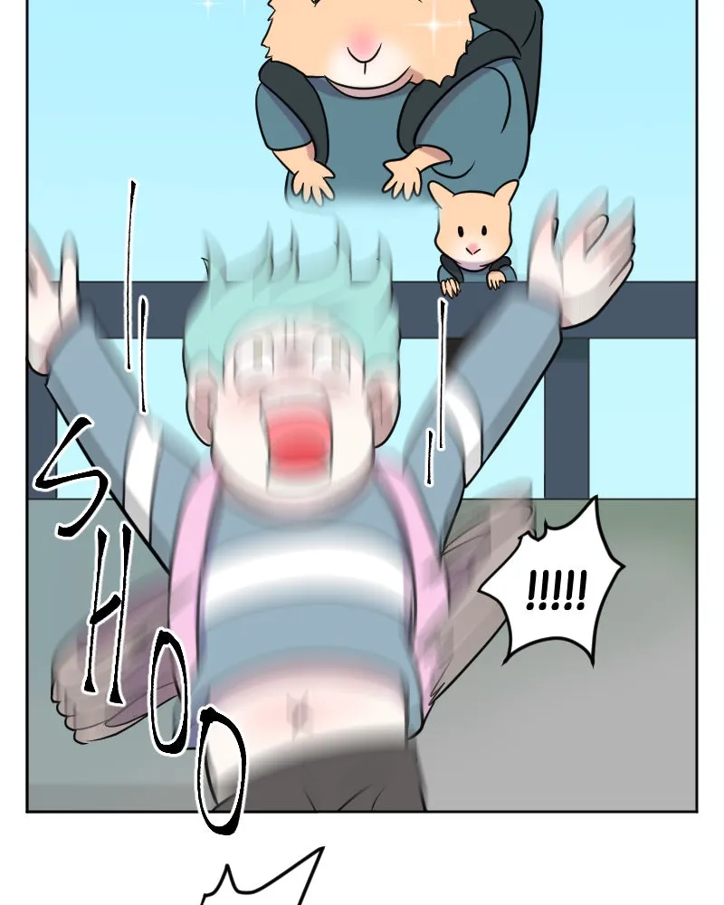 DON'T HATE Chapter 2 page 21 - 