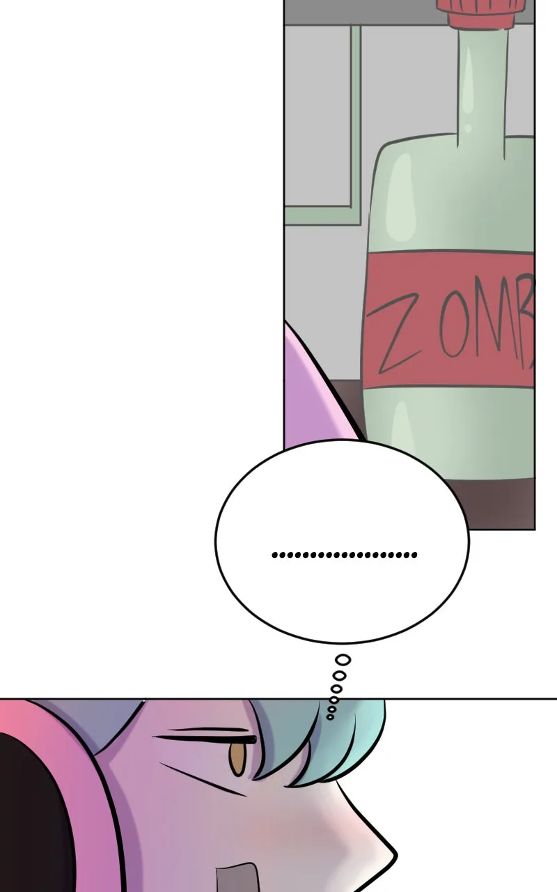 DON'T HATE Chapter 20 page 17 - 