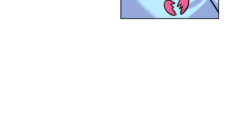 DON'T HATE Chapter 65 page 17 - 