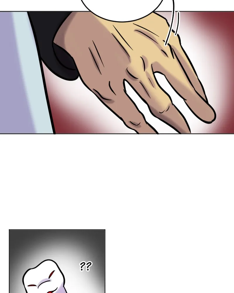 DON'T HATE Chapter 67 page 12 - 