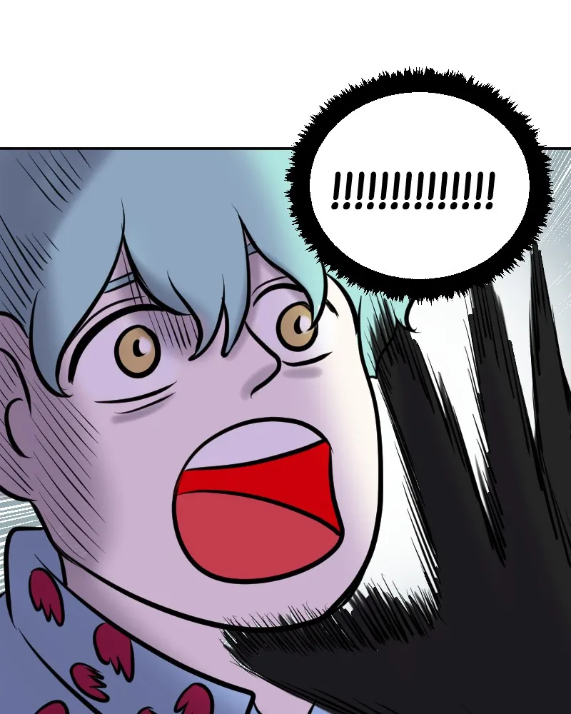 DON'T HATE Chapter 69 page 17 - 