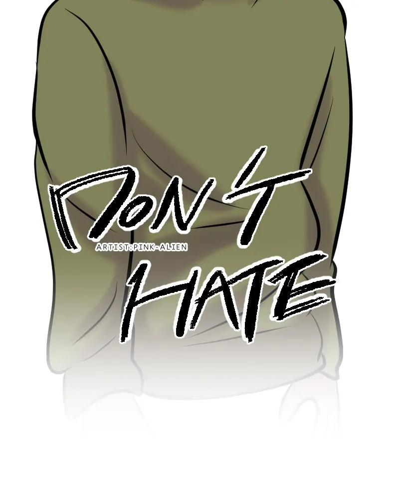 DON'T HATE Chapter 69 page 21 - 