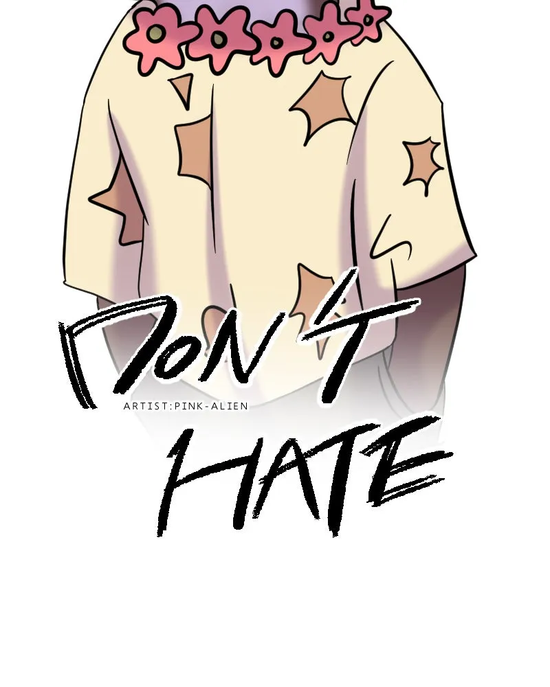 DON'T HATE Chapter 71 page 2 - 